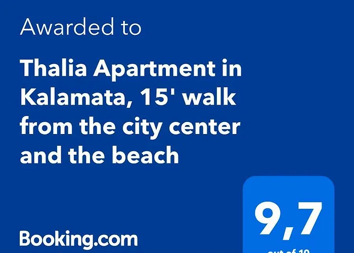 Thalia In Kalamata, 15' Walk From The Center And The Kalamata