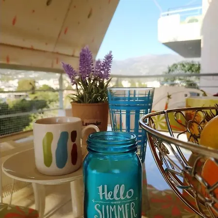 Thalia In Kalamata, 15' Walk From The Center And The *